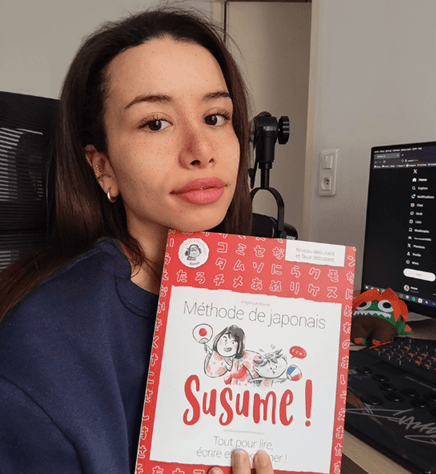 aerinh japonais